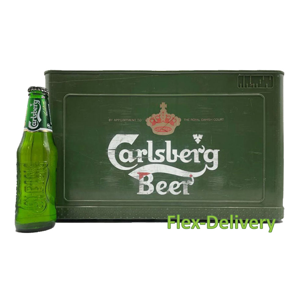 Carlsberg 5,0% (24x25cl)